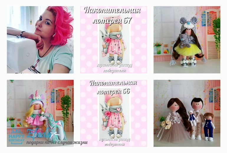 Интерьерные-куклы-на-заказ-my_happy_dolls-3