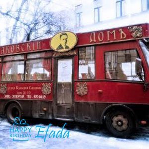 Ekskursiya-na-Tramvae-302-BIS-dlya-kompanii