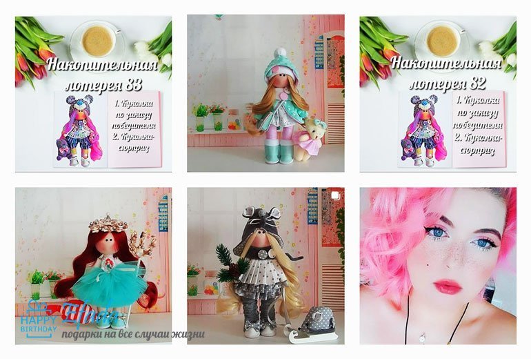 Интерьерные-куклы-на-заказ-my_happy_dolls